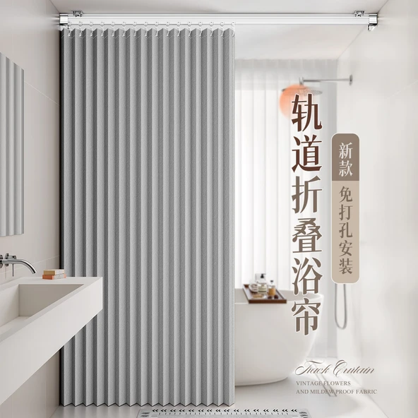 UC Tipi Kavisli Banyo Raylı Duş Perdesi - 50-80 Duvar Mesafesi, 80x180cm, Şık Gri, Çift Taraflı Mıknatıslı