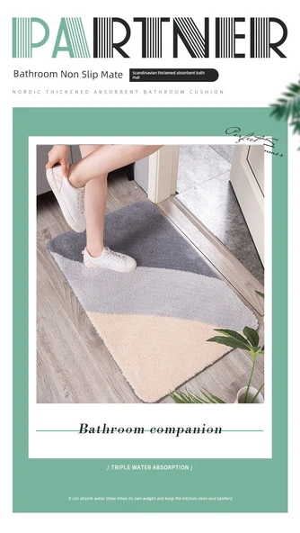 Geometrik Desenli Emici Giriş Kapısı Paspası - 40x60 cm Gri Gradyan Dikdörtgen - 8