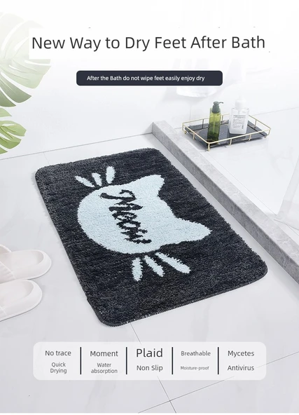 2'li Emici Banyo Paspası Seti - 38x58 + 48x78 cm - HOME Desenli - 8