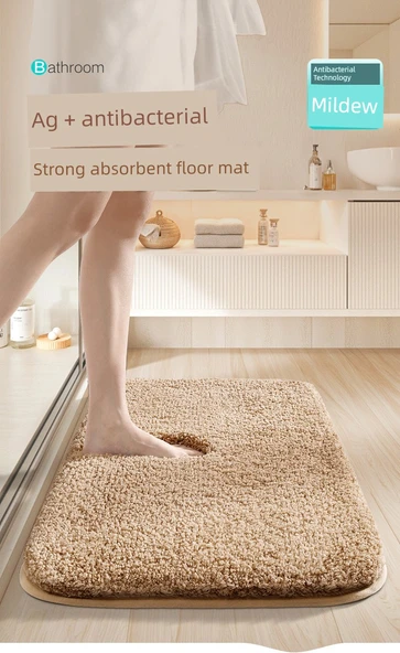 Kaymaz Hızlı Kuruyan Banyo Paspası - 60x90cm - Koyu Bej - 7