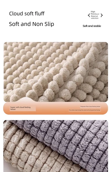 Şönil Yer Paspası 40x60 - Emici, Kaymaz, Makinede Yıkanabilir - Düz Kum Beji - 8