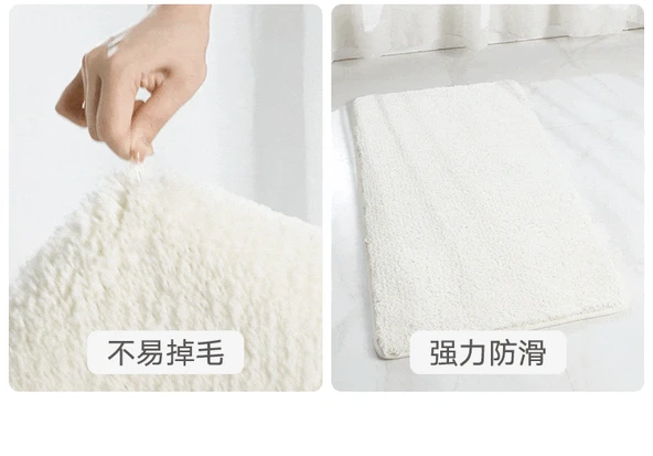 Su Emici Kaymaz Banyo Paspası - 50x75cm - Eko-Mavi - 11