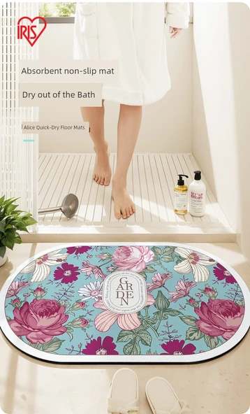 Kaymaz Banyo Paspası - Gül Pembesi - 40x60cm - 7