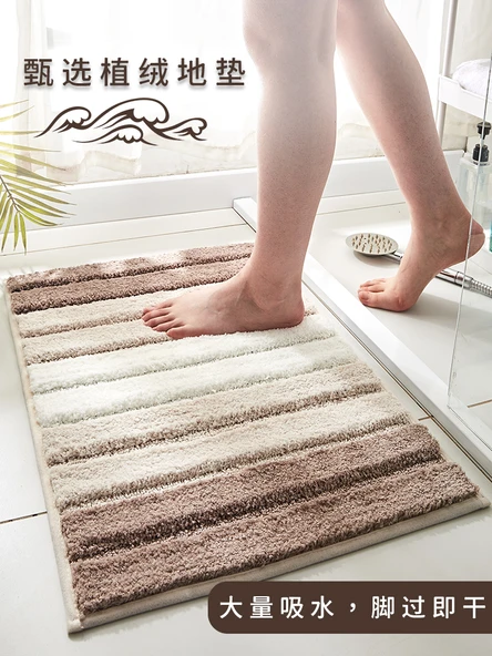 Kaymaz Banyo Halısı - Hızlı Kuruyan - 45x120 cm - Piyano Tuşlu Gri - 2