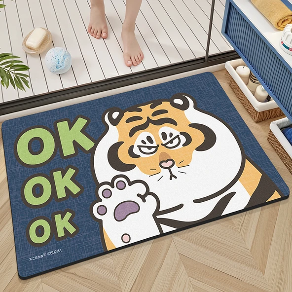Çizgi Film Tombul Kaplan Kaymaz Emici Banyo Paspası - 40X60cm - Pang Hu Zhunyun