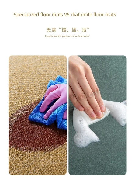 Diatomit Banyo Paspası 50 x 80cm - Naturel Bej - 3