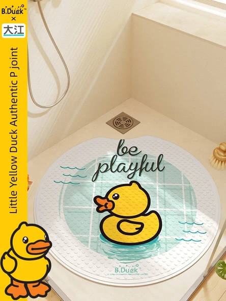 Kaymaz Banyo Paspası - Küçük Sarı Ördek - 60x60 cm - Köpük Banyosu Desenli Yuvarlak - 2