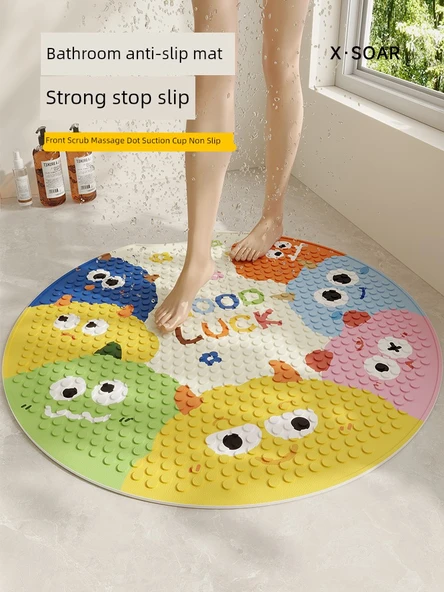 Kaymaz Yuvarlak PVC Banyo Paspası - 65x65cm - Ayılar Çevreliyor - 2