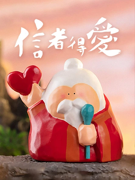 Küçük Peri Dilek Serisi Masaüstü Süs Eşyası - Manjusri Bodhisattva Bilgelik - 3