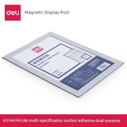 A3 Manyetik Çerçeve - Gold - 5