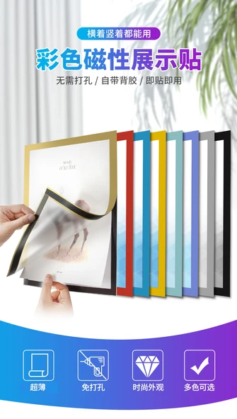 Manyetik A3 Tek Katmanlı Gümüş Etiket - 2'li Paket - 6