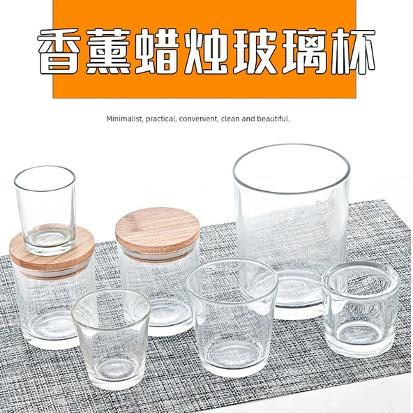 Şeffaf Cam Mumluk Aromaterapi Kabı - 100ml (Model 104) - 2