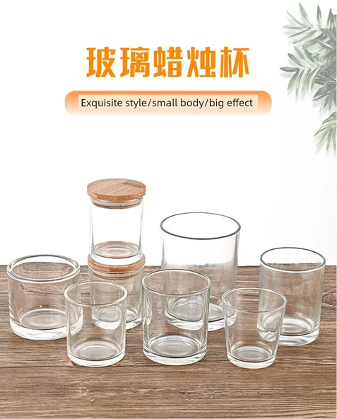 Şeffaf Cam Mumluk Aromaterapi Kabı - 100ml (Model 104) - 5