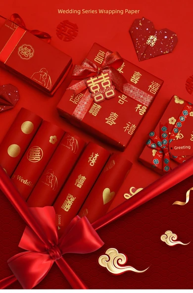 Her Biri Şenlikli Hediye Kağıdı (5'li Paket) - 7