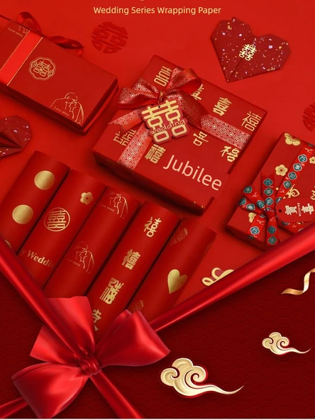 Xi-Yuanxi Desenli Hediye Kağıdı (5'li Paket) - 6