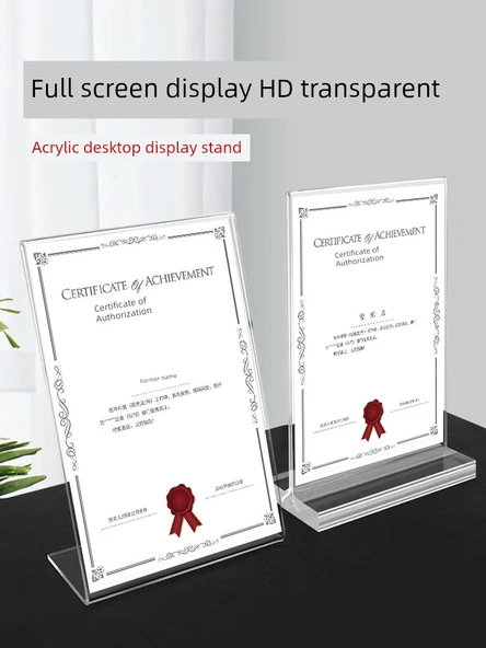 Akrilik Şeffaf A5 Siyah Tabanlı (Yatay) - Resim 2