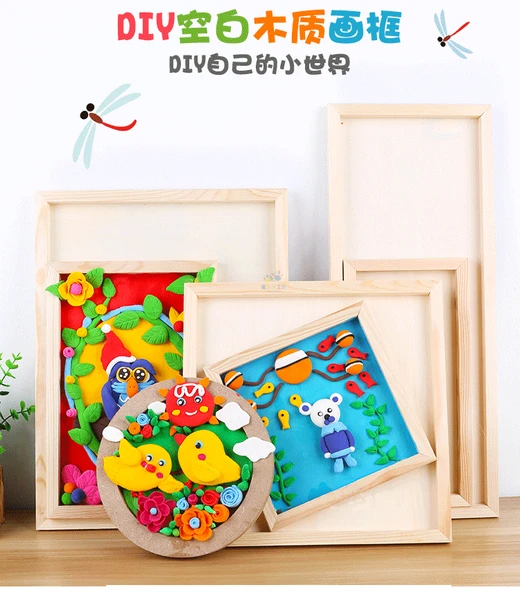DIY Ahşap Resim Çerçevesi - Açık Gri Derin Oyuklu 15*20cm - 7