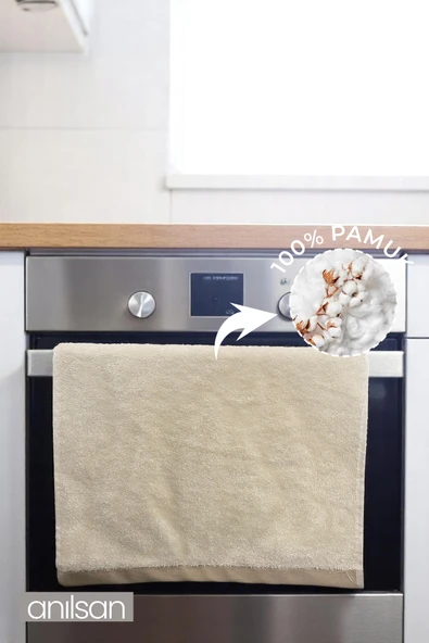 Mutfak Havlusu %100 Pamuk 40x60 Cm