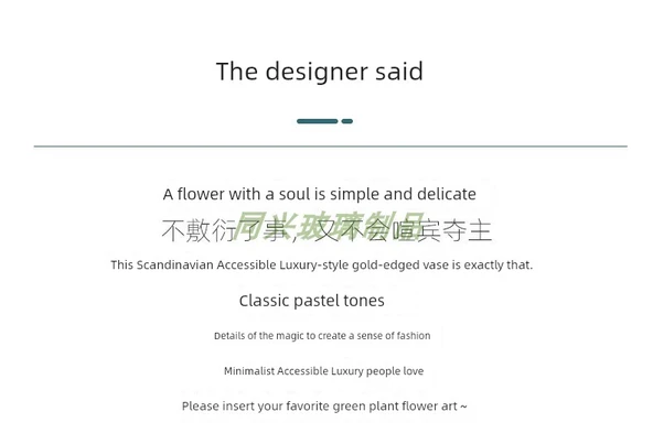 Borosilikat Cam Vazo - 6.5cm Çap 18cm Yükseklik 550ml - Resim 7