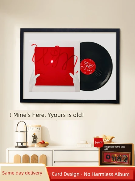 Gramofon Kayıt Saklama Fotoğraf Çerçevesi - Masif Ahşap Çam Siyah - 54x74cm - Model 2 - 2