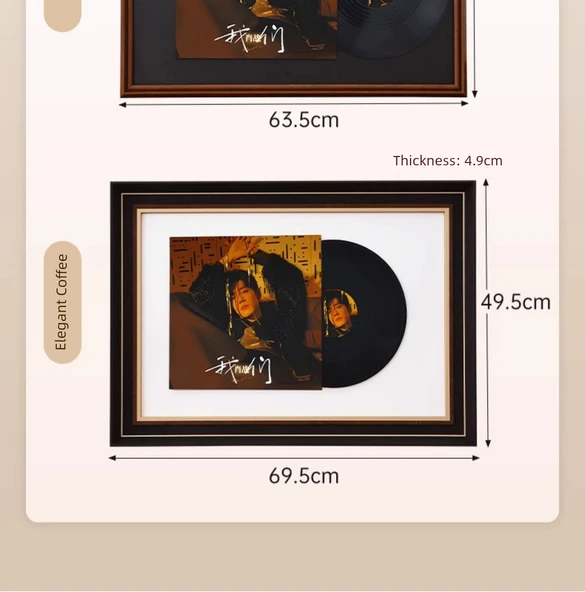 Gramofon Kayıt Saklama Fotoğraf Çerçevesi - Masif Ahşap Çam Siyah - 54x74cm - Model 2 - 9