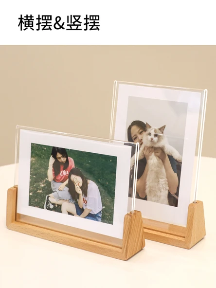 Yatay Kayın Ahşap 5 inç Fotoğraf Çerçevesi - 3