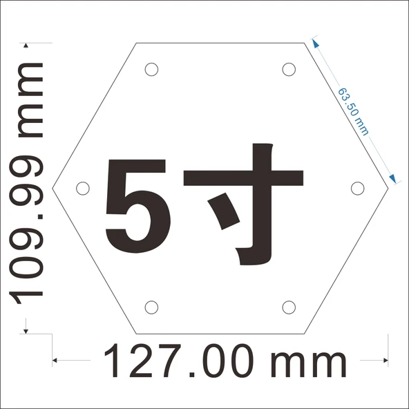 Akrilik Altıgen Manyetik Fotoğraf Çerçevesi - 16 inç (40.6cm) - (2+2)mm Kalınlık - 7