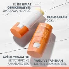 Avène Stick For Sensitive Areas SPF50+ 8 gr - 3