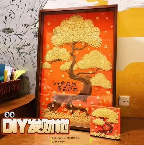 DIY Servet Ağacı Fotoğraf Çerçevesi Malzeme Seti - Tutkal Tabancası + 2 Tutkal Çubuğu 8 inç - 7