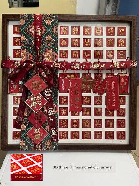 DIY El Yapımı Düğün Nişan Fotoğraf Çerçevesi 3D Rölyef - 3D Kopya 48x48cm Ceviz Solid Xi Hediye Seti - Model 1