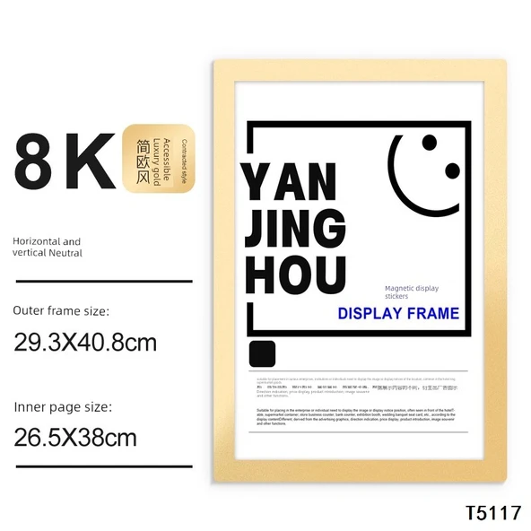 8K Altın Manyetik Çerçeve (26.5x38cm)