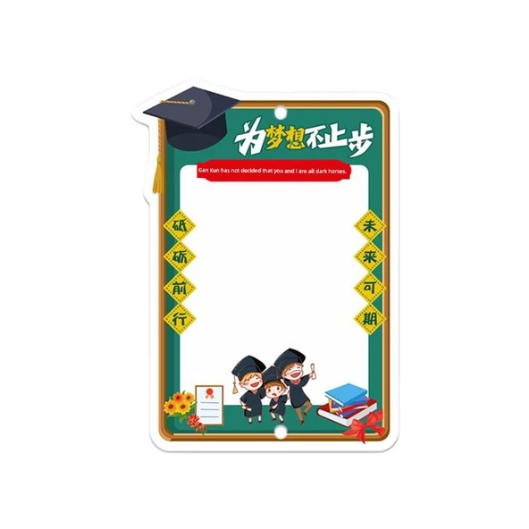 Sınıf İçi İlham Verici Hedef Duvar Stickerları - [20] İstediğin Gibi +20 Püskül +20 m Kurdele +2 Yapışkan Kanca - 4