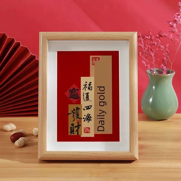 Wenshu Festival Huzur ve Neşe 8 inç Fotoğraf Çerçevesi - 10