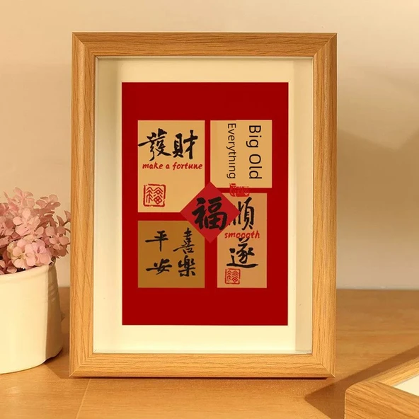 Wenshu Festival Huzur ve Neşe 8 inç Fotoğraf Çerçevesi - 7