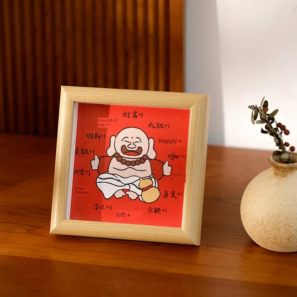 Kare Suni Ahşap Fotoğraf Çerçevesi - Zenginlik Temalı - Ahşap Rengi - 4 inç