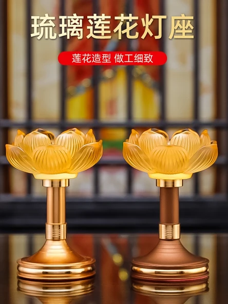 Cam Lotus Mumluk - Üç Yapraklı Lotus Orta Boy (Gu Shen) - 2