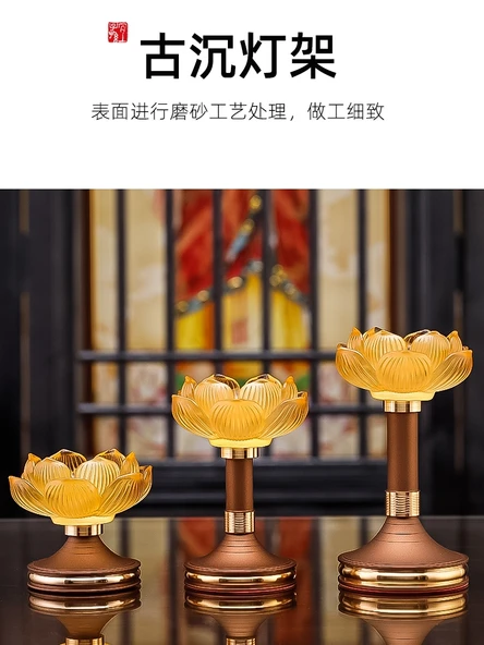 Cam Lotus Mumluk - Üç Yapraklı Lotus Orta Boy (Gu Shen) - 4