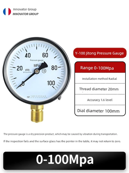 Y100 Radyal Basınç Ölçer - 1.6MPA - 0-100MPA