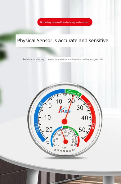 Oda Termometresi ve Nem Ölçer - Kehui 101 Altın - Resim 7