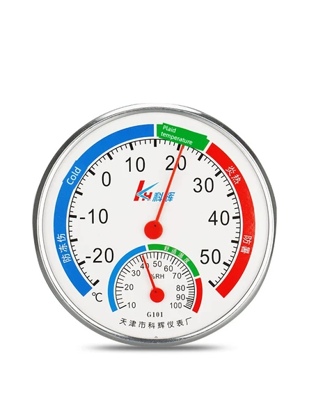 Oda Termometresi ve Nem Ölçer - Kehui 101 Altın - Resim 5