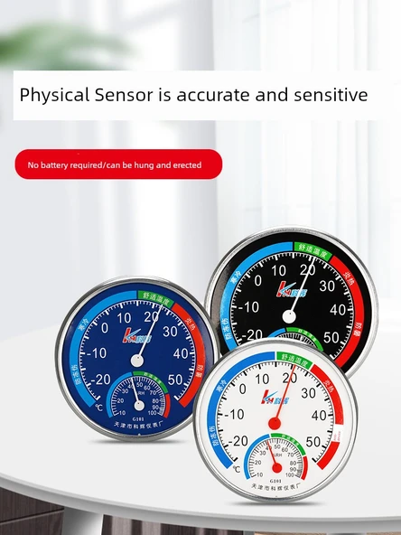 Oda Termometresi ve Nem Ölçer - Kehui 101 Altın - Resim 2