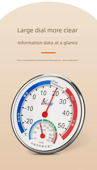 Oda Termometresi ve Nem Ölçer - Kehui 101 Altın - Resim 9
