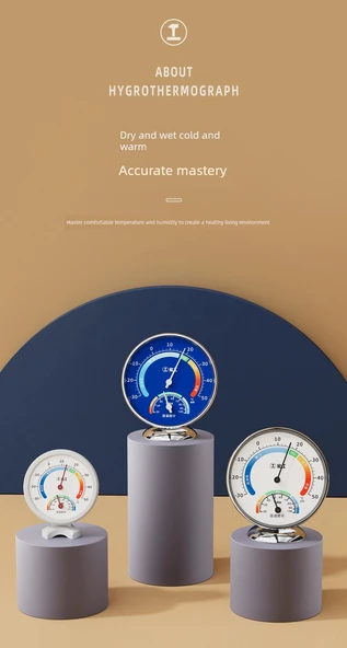 Sıcaklık ve Nem Ölçer - 5'li Paket Çift Ekran Hızlı Gösterge Higrometresi - Resim 6