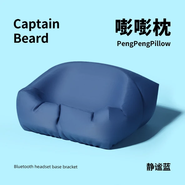 AirPods Koruyucu Kılıf ve Masaüstü Standı - Peng Peng Yastık-Sakin Mavi