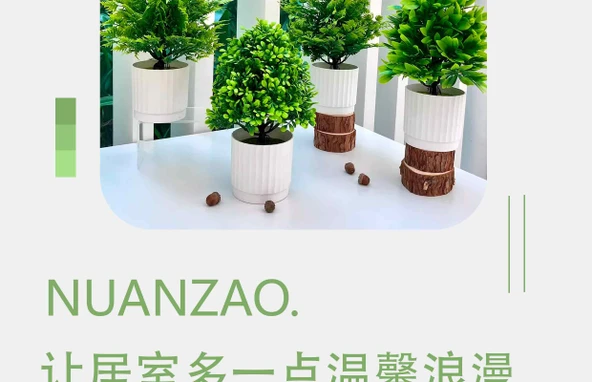 Yapay Bonsai Çizgili Saksı + Küçük Yeşil 1+3 - 8