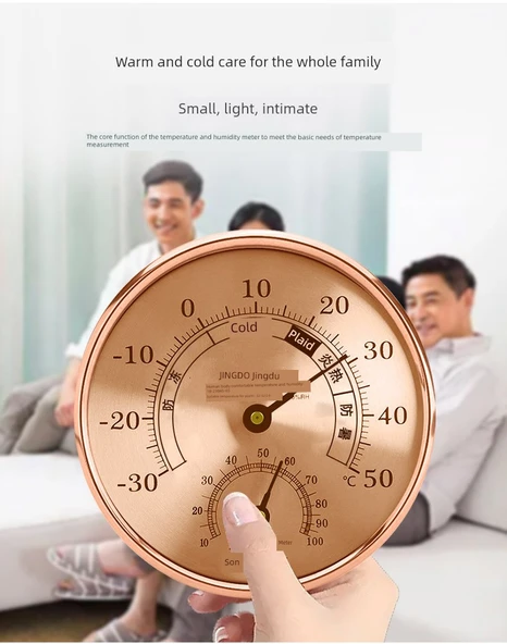 Yuvarlak Mini Termometre - Sarkıtlı, Çift Kullanımlı - Beyaz - 10