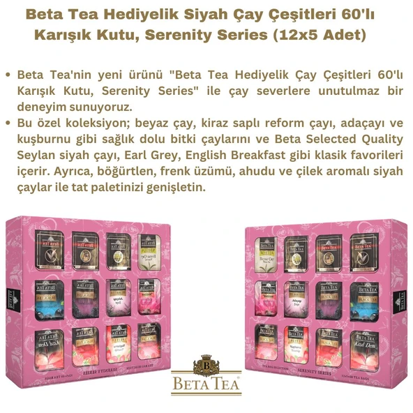 Beta Tea Hediyelik Çay Çeşitleri 60'lı Karışık Kutu, Serenity Series (12x5 Adet) (Siyah Çay, Beyaz Çay ve Bitki Çayları) - 2