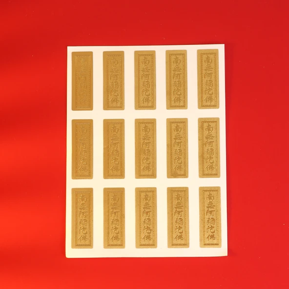 Namo Dikey Mini Namo Amitabha Altın Varaklı Buda Sticker - 8