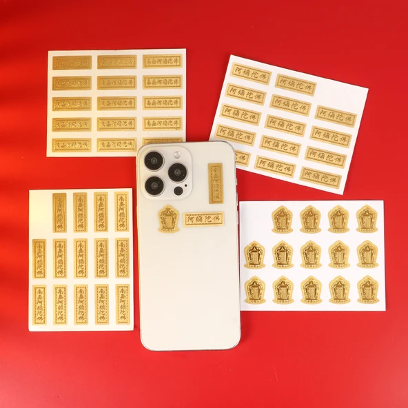 Namo Dikey Mini Namo Amitabha Altın Varaklı Buda Sticker - 3