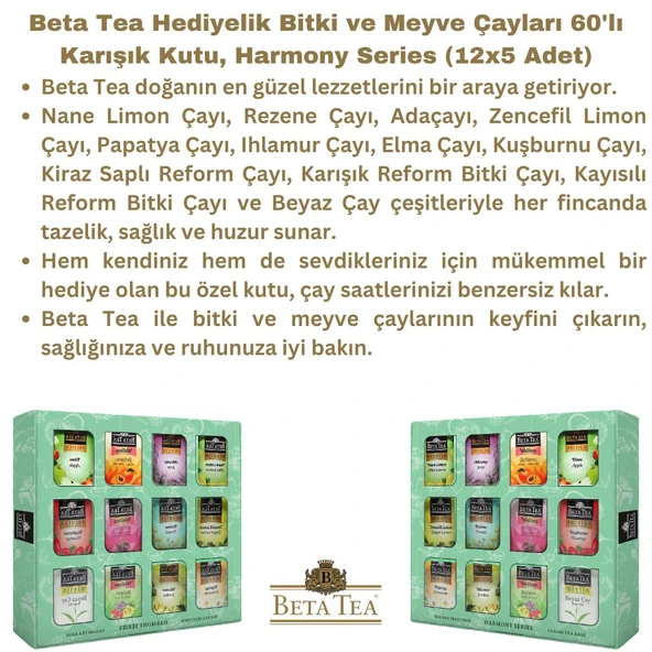 Beta Tea Hediyelik Bitki ve Meyve Çayları 60'lı Karışık Kutu, Harmony Series (12x5 Adet) - 2